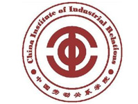 【北京PCO公司】勞動(dòng)關(guān)系學(xué)院-案例