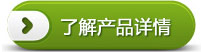【北京最好的殺蟲(chóng)公司】東方漢諾—北京快訊