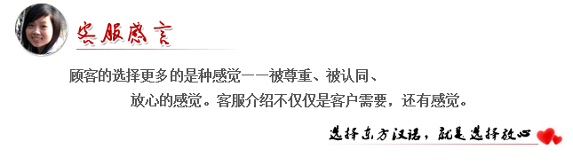 北京滅蟑螂公司