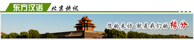 http://news.qmken.cn