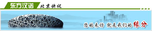 http://news.qmken.cn/Projects/zlfz.html