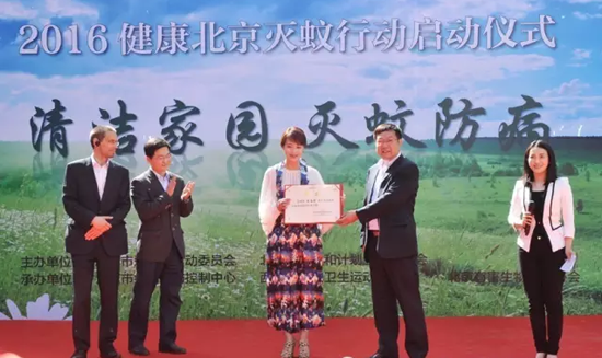 【消殺公司,北京消殺服務(wù)公司】東方漢諾—北京快訊