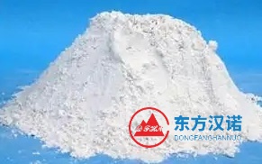 【專業(yè)殺蟲(chóng)公司】東方漢諾—北京快訊